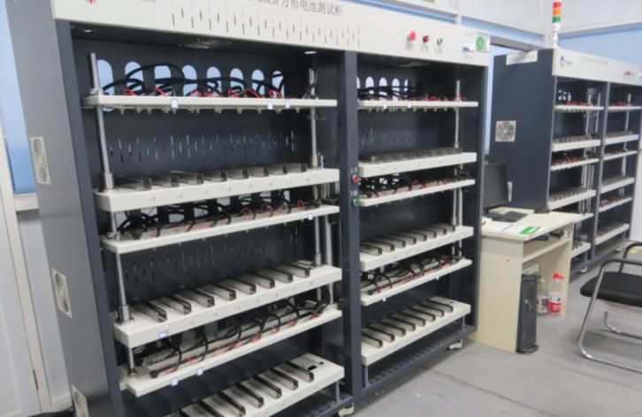HALB Single Cell Testing Equipment